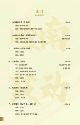 0be7753535dd654d67583b3d52c79fe